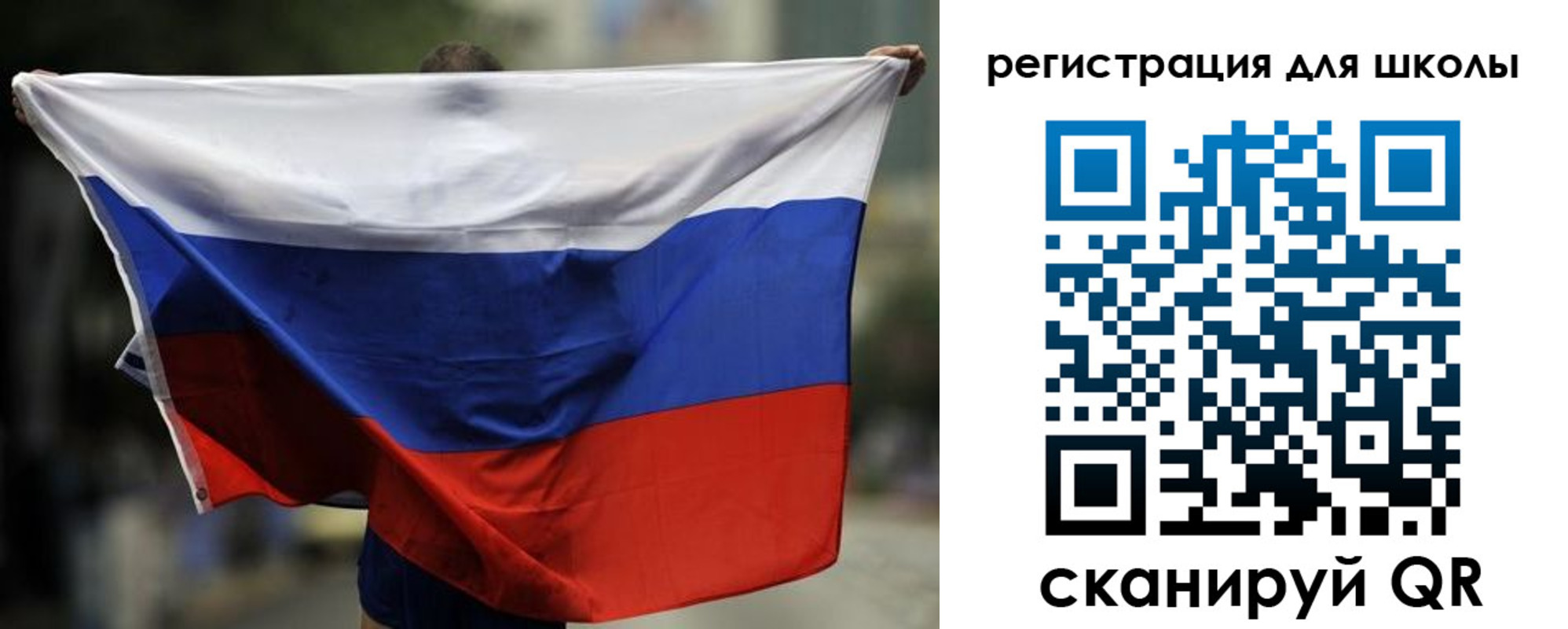 прописка штамп в Алексине