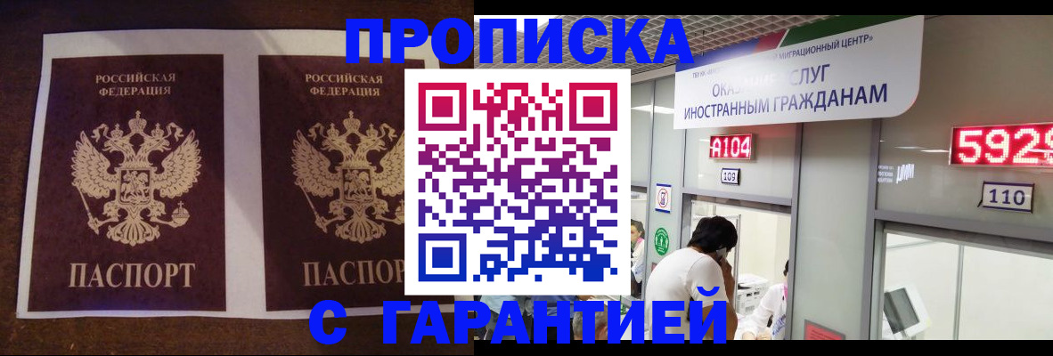 регистрация для дет. сада в Алексине
