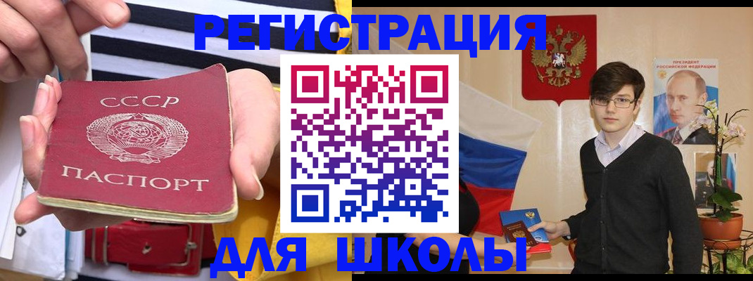 пропишу в квартире в Алексине